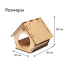 Кормушка - конструктор из ХДФ для птиц «Бочка», своими руками, 18×16×23 см, Greengo - Фото 4