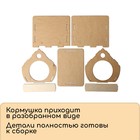 Кормушка - конструктор из ХДФ для птиц «Бочка», своими руками, 18×16×23 см, Greengo - Фото 5