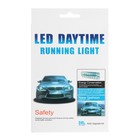 Ходовые огни, дневные, 8 LED, 12 В - Фото 6