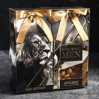 Подарочный набор For real man, чай чёрный, орехи в шоколадной глазури - Фото 6