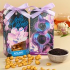 Набор «Любви и счастья»: чай чёрный 50 г., арахис в шоколадной глазури 100 г. - фото 320984322