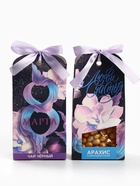 Подарочный набор «8 Марта»: чай чёрный, орехи в шоколадной глазури - Фото 2