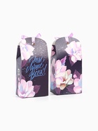 Подарочный набор «8 Марта»: чай чёрный, орехи в шоколадной глазури - Фото 7