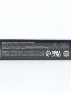 Подарочные конфет «8 марта», с какао начинкой, 60 г - Фото 7