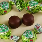 Конфеты шоколадные «Живи мечтой», с мятной начинкой, 60 г. - Фото 2