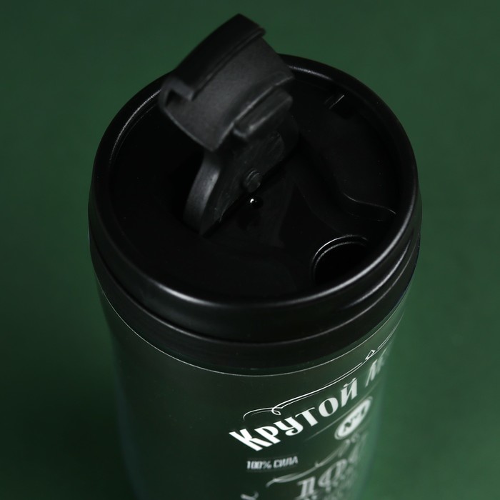 Чай чёрный «Крутой мужик» с мятой в термостакане 250 мл., 20 г. (18+) - фото 1907360023