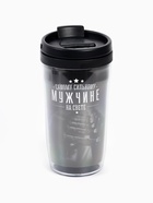 Чай подарочный «Самому сильному мужчине» с чабрецом в термостакане 250 мл., 20 г - Фото 2