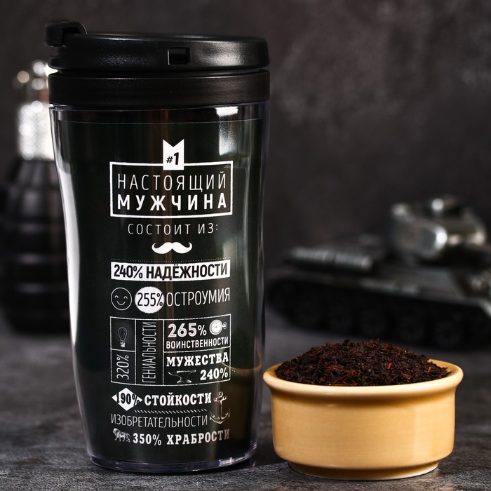 Чай чёрный «Настоящий мужчина» с мятой в термостакане 250 мл., 20 г. - Фото 1