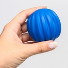 УЦЕНКА Подарочный набор развивающих мячиков «Ёлочный шар голубой» 7 шт. 7661914