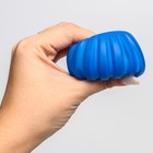 УЦЕНКА Подарочный набор развивающих мячиков «Ёлочный шар голубой» 7 шт. 7661914