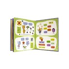 Оранжевая корова. Учимся читать. Букварь для малышей 7661708