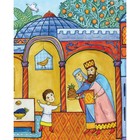 Житие святого Иоанна Кущника в пересказе для детей. Нищий богач. Кономос А. - Фото 3