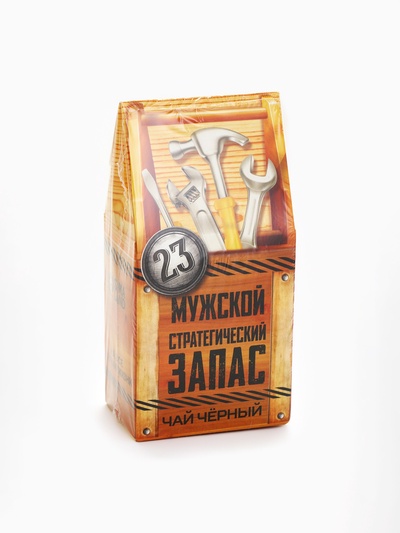 Чай подарочный «23 февраля», 50 г