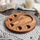 Подставка для яиц и кекса Adelica «Комбо», 5 отделений, d=10 см, 20×1,8 см, массив берёзы - Фото 3