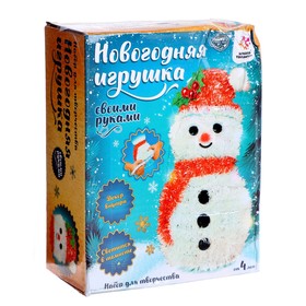 {{photo.Alt || photo.Description || 'Новогоднее украшение своими руками, «Снеговик» Уценка'}}