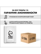 Интимный лубрикант классический, гель-смазка на водной основе, саше, 4 г Оки-Чпоки - Фото 10