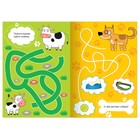 Книга с заданиями «Лабиринты и путаницы», 2 уровень, 16 стр., А5, Синий трактор 7559760