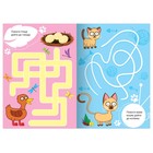 Книга с заданиями «Лабиринты и путаницы», 2 уровень, 16 стр., А5, Синий трактор 7559760