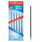 Стержень шариковый 0,7 мм, ErichKrause, для ручек R-301 Stick, 140 мм, чернила синие, в инд.пакетах - Фото 5