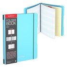 Тетради А5+, 2 х 48 листов в клетку ErichKrause "FolderBook", в пластиковой папке, на резинках, блок офсет, белизна 100%, голубая - фото 318748531