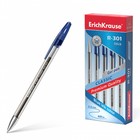 Ручка гелевая ErichKrause R-301 Classic Gel Stick, чернила синие, узел 0.5 мм, длина линии письма 600 метров - фото 318748544
