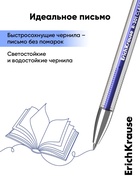 Ручка гелевая ErichKrause. R-301 Classic Gel Stick, синий стержень, узел 0.5 мм - Фото 2
