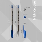 Ручка гелевая ErichKrause R-301 Classic Gel Stick, узел 0.5 мм, чернила синие, длина линии письма 600 метров 7627124 - фото 315403539