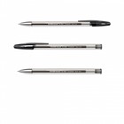 Ручка гелевая ErichKrause, R-301 Classic Gel Stick, узел 0,5мм, чернила черные, длина линии письма 600 метров - Фото 2