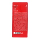 Ручка гелевая ErichKrause R-301 Classic Gel Stick, узел 0.5 мм, чернила чёрные, длина линии письма 600 метров - Фото 12