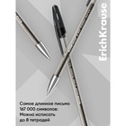 Ручка гелевая ErichKrause R-301 Classic Gel Stick, узел 0.5 мм, чернила чёрные, длина линии письма 600 метров - Фото 6