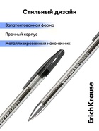 Ручка гелевая ErichKrause R=301 Classic Gel Stick, узел 0.5 мм, чёрная, для ОГЭ и ЕГЭ - Фото 6