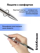 Ручка гелевая ErichKrause R=301 Classic Gel Stick, узел 0.5 мм, чёрная, для ОГЭ и ЕГЭ - Фото 7