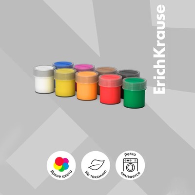Гуашь 9 цветов × 17 мл ErichKrause Basic, в картонной упаковке