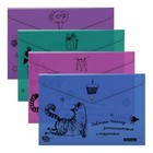 Набор папок-конвертов на кнопке А4, 160 мкм, ErichKrause Zen Cats, полупрозрачная, 4 шт., глянцевая, с принтом, микс - фото 9528670