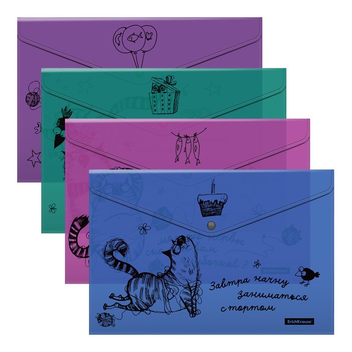 Набор папок-конвертов на кнопке А4, 160 мкм, ErichKrause Zen Cats, полупрозрачная, 4 шт., глянцевая, с принтом, микс