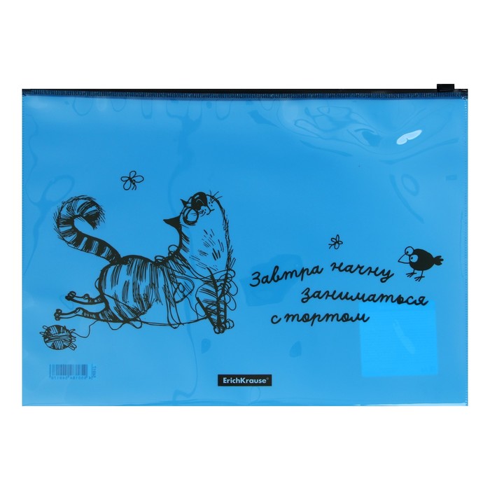 Папка-конверт на ZIP-молнии А4, 160 мкм, ErichKrause Zen Cats, глянцевая, полупрозрачная, с принтом, микс - фото 1912573450