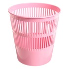 Корзина для бумаг и мусора ErichKrause Pastel, 9 литров, пластик, сетчатая, розовая - фото 9731340