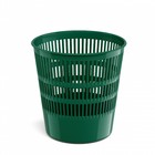 Корзина для бумаг и мусора ErichKrause Classic, 12 литров, пластик, сетчатая, зеленая - фото 9528784