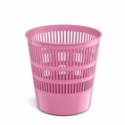 Корзина для бумаг и мусора ErichKrause Pastel, 12 литров, пластик, сетчатая, розовая - фото 318748648