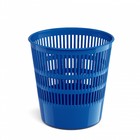 Корзина для бумаг и мусора ErichKrause Vivid, 12 литров, пластик, сетчатая, синяя - фото 9528790