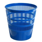 Корзина для бумаг и мусора ErichKrause Vivid, 12 литров, пластик, сетчатая, синяя - фото 42616500