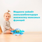 Игрушка музыкальная «Морская звезда», световые и звуковые эффекты, цвета МИКС - Фото 3