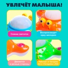 Игрушка музыкальная «Морская звезда», световые и звуковые эффекты, цвета МИКС - Фото 4