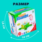 Игрушка музыкальная «Морская звезда», световые и звуковые эффекты, цвета МИКС - Фото 5