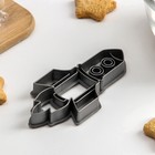 Форма для печенья «Ракета», вырубка, штамп, 11,5×5×1 см, цвет серый - фото 24410869