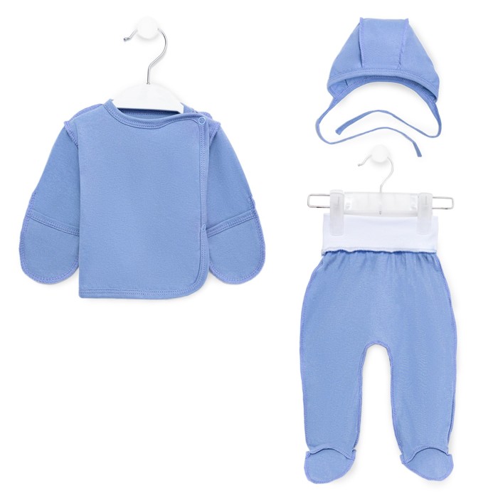 Комплект для новорожденных, цвет голубой, рост 62 см