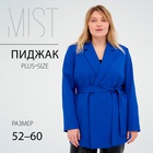 Пиджак женский с поясом MIST plus-size, размер 60, цвет синий 7471716 - фото 14009337