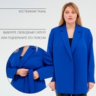 Пиджак женский с поясом MIST plus-size, размер 60, цвет синий 7471716 - фото 14009339