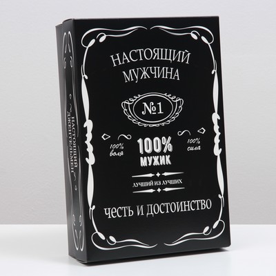 Коробка подарочная, крышка - дно, сборная «100% Мужик», 30×20×7 см