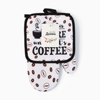 Кухонный набор Доляна «Coffee», прихватка 17×17 см, варежка 26×16 см, 100% п/э - Фото 6